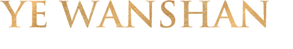 Ye Wanshan