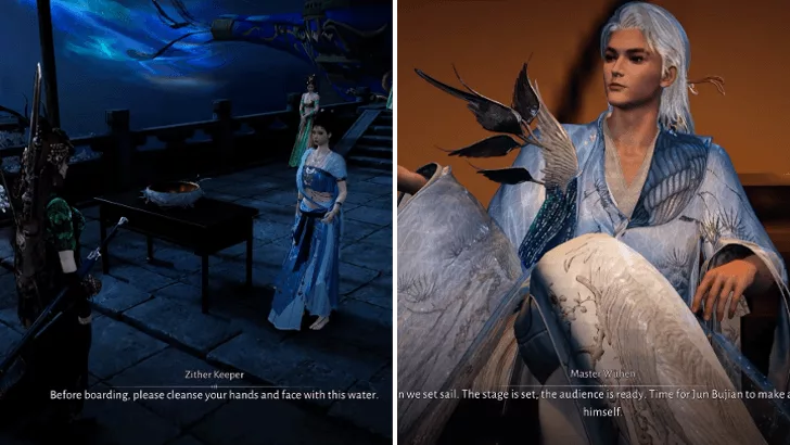 Board the Mirage Boat (Game8)