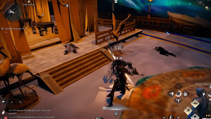 Defeat the Phantom Thief (Game8)