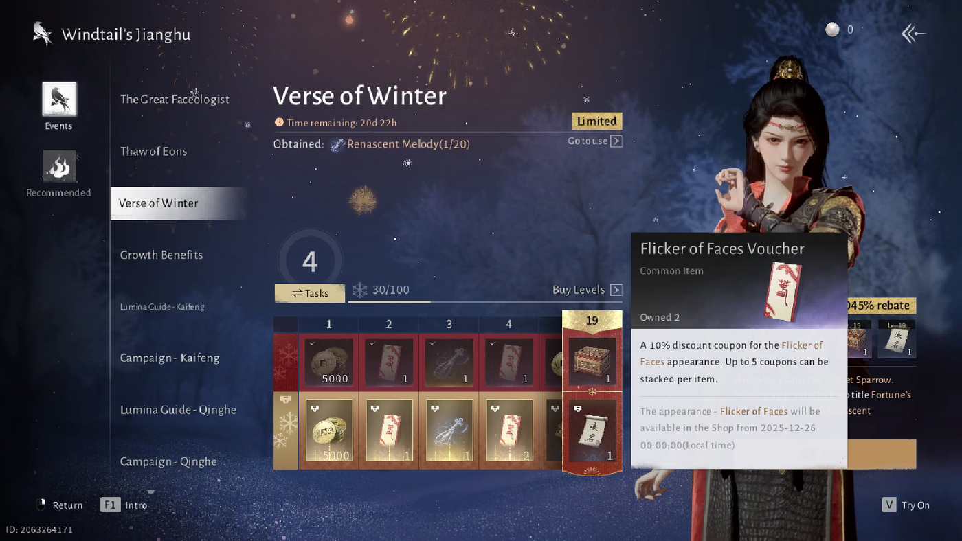 Verse of Winter event screen showing Flicker of Faces Voucher tooltip