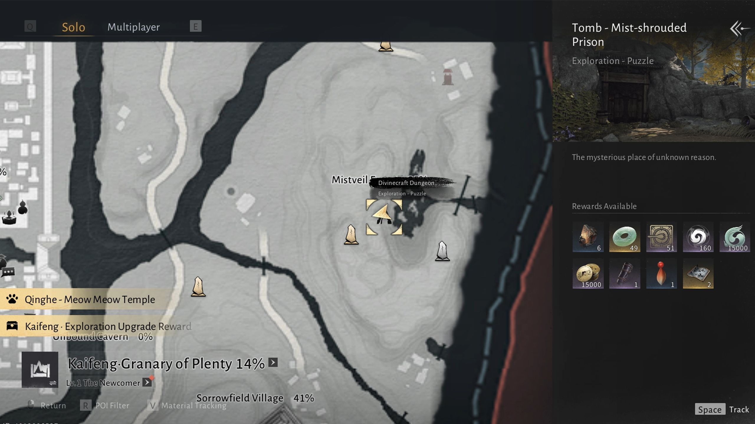 Mist-Shrouded Prison tomb entrance location