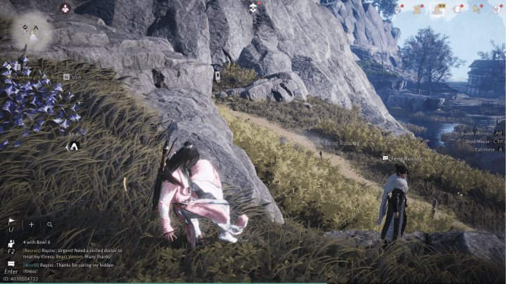 Feng Rusong NPC portrait in Where Winds Meet