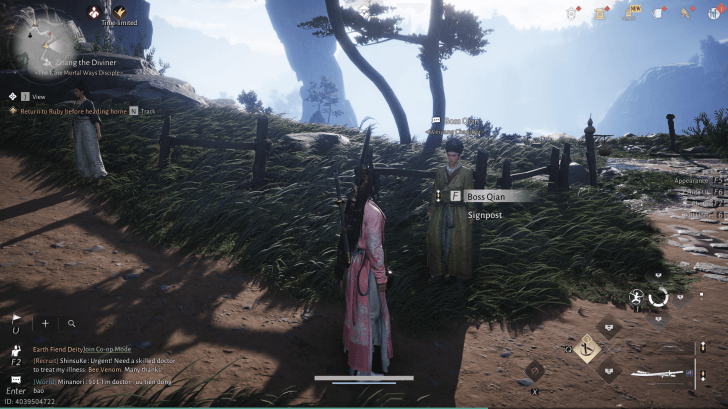 Boss Qian NPC portrait in Where Winds Meet