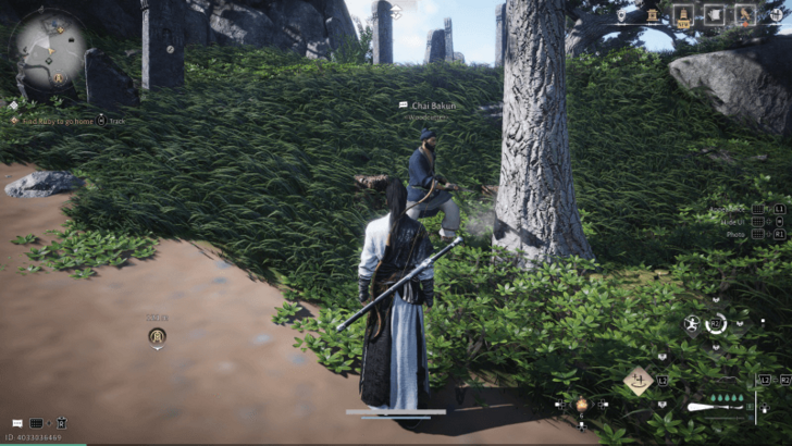 Chai Bakun NPC-Porträt (Where Winds Meet)