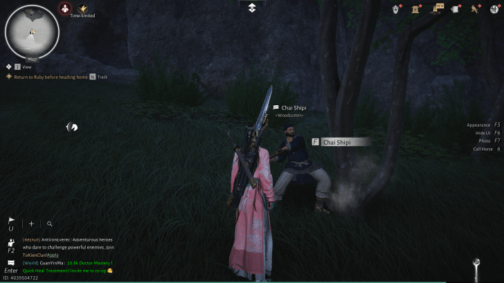 Chai Shipi NPC portrait in Where Winds Meet