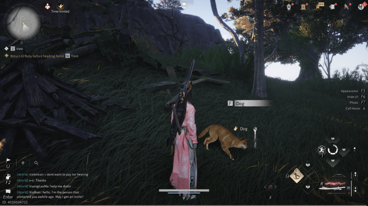 Dog NPC portrait in Where Winds Meet