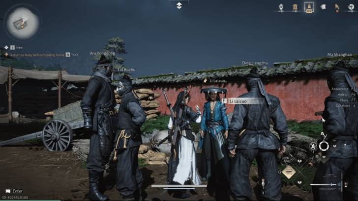 Li Laizuo NPC portrait in Where Winds Meet