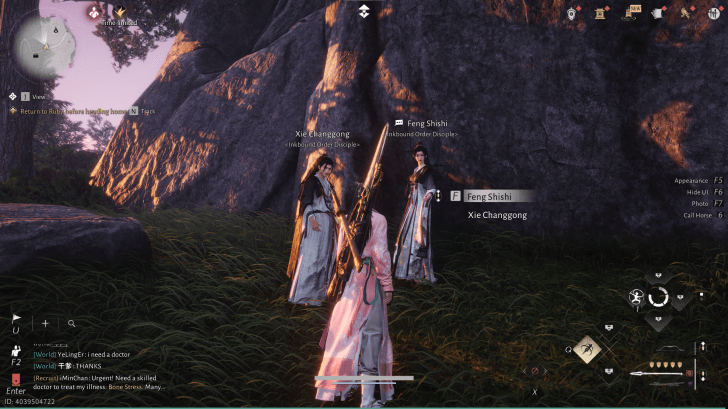 Feng Shishi NPC portrait in Where Winds Meet