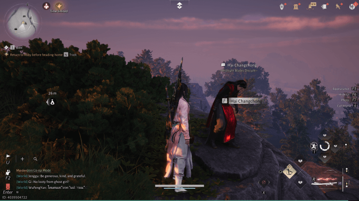 Hai Changchong NPC portrait in Where Winds Meet