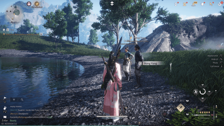 Hong Yang NPC portrait in Where Winds Meet