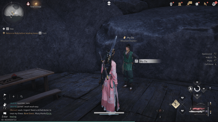 Hu Da NPC portrait in Where Winds Meet