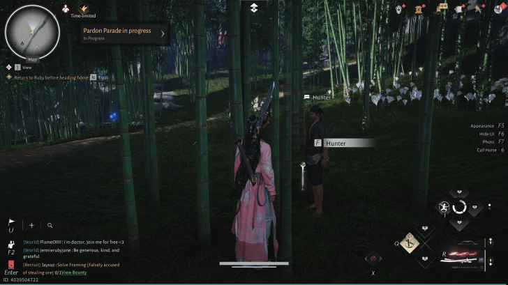 Hunter NPC portrait in Where Winds Meet