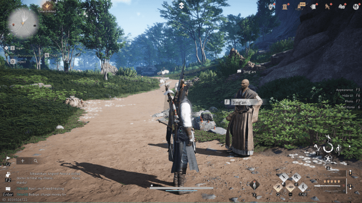 Jing'an NPC portrait in Where Winds Meet