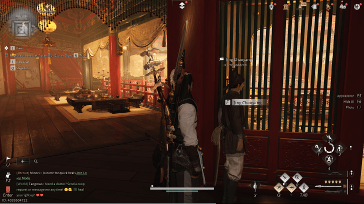 Jing Chaoyang NPC-Porträt (Where Winds Meet)