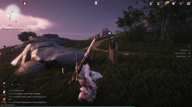 Jingyi NPC portrait in Where Winds Meet