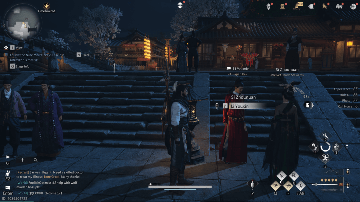 Li Youxin NPC-Porträt (Where Winds Meet)