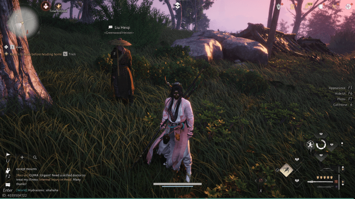 Liu Heiqui NPC portrait in Where Winds Meet