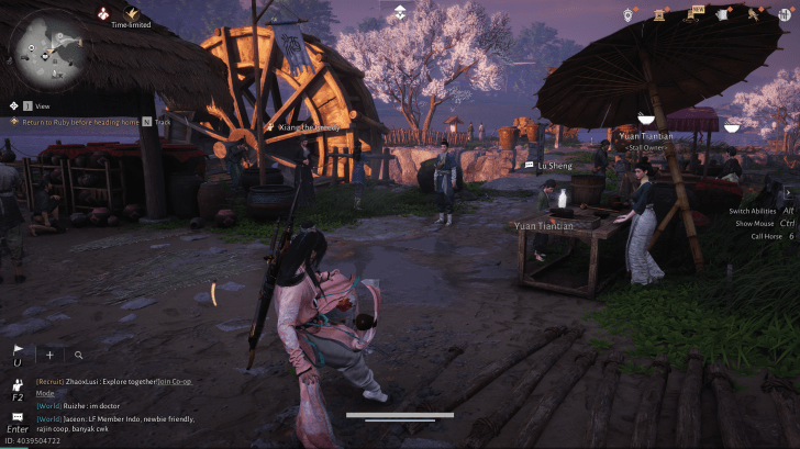 Lu Sheng NPC portrait in Where Winds Meet