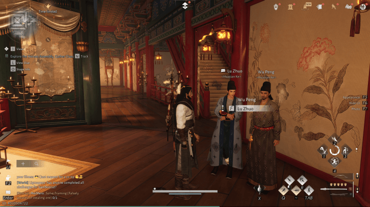 Lu Zhuo NPC-Porträt (Where Winds Meet)