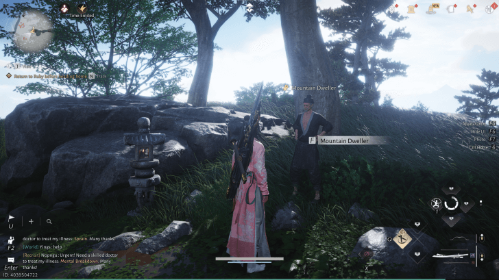 Mountain Dweller NPC portrait in Where Winds Meet