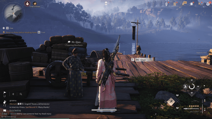 Mr. Qiao NPC portrait in Where Winds Meet