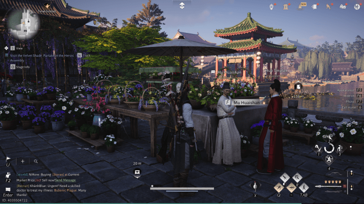 Mu Huaishan NPC-Porträt (Where Winds Meet)