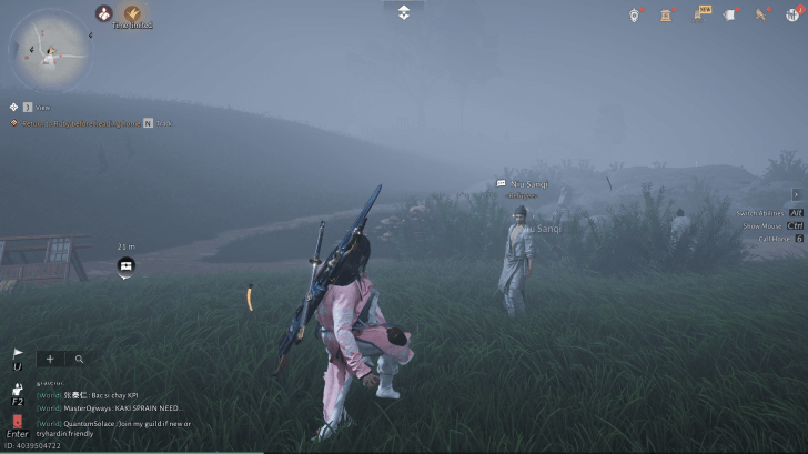 Niu Sanqi NPC portrait in Where Winds Meet