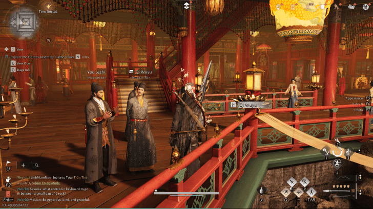 Qi Wuyu NPC-Porträt (Where Winds Meet)