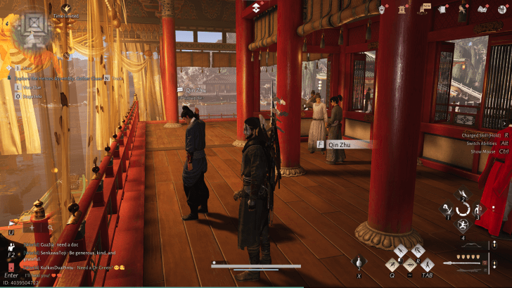 Qin Zhu NPC-Porträt (Where Winds Meet)