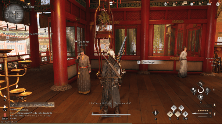 Qiu Fengxi NPC-Porträt (Where Winds Meet)