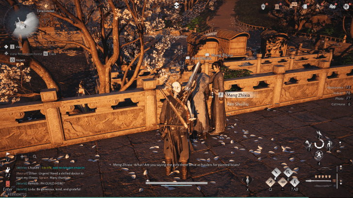 Ren Shuiliu NPC portrait in Where Winds Meet