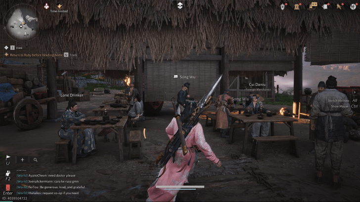 Song Wu NPC portrait in Where Winds Meet