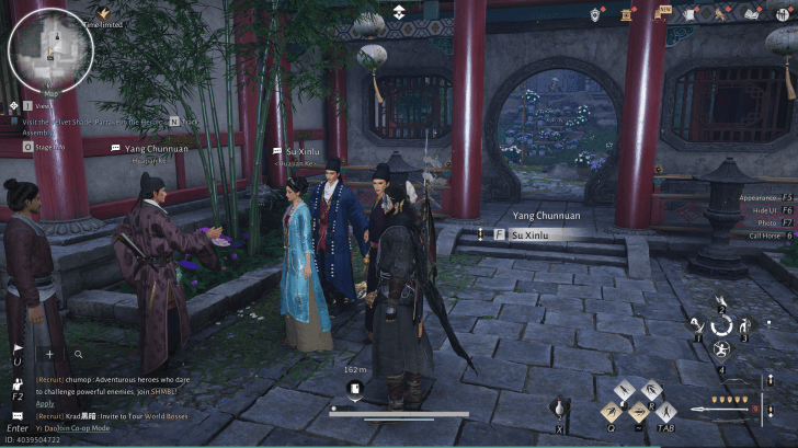 Su Xinlu NPC-Porträt (Where Winds Meet)