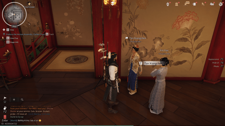 Tan Xiangchen NPC-Porträt (Where Winds Meet)