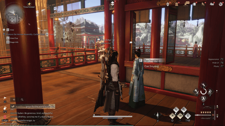Tao Jingjing NPC-Porträt (Where Winds Meet)