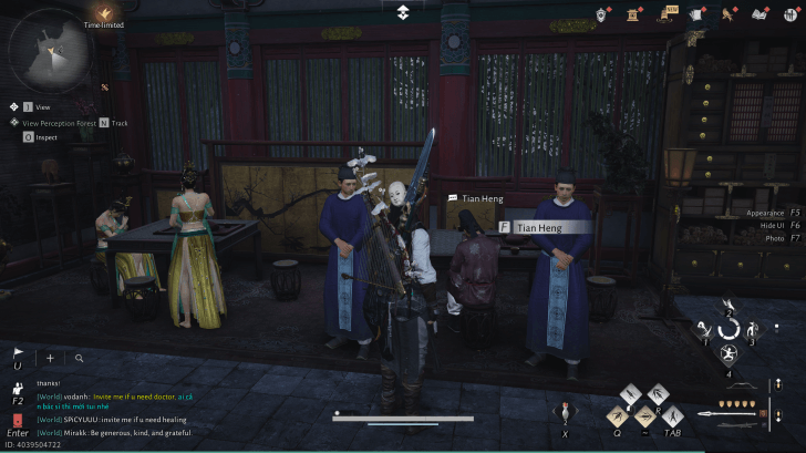 Tian Heng NPC portrait in Where Winds Meet