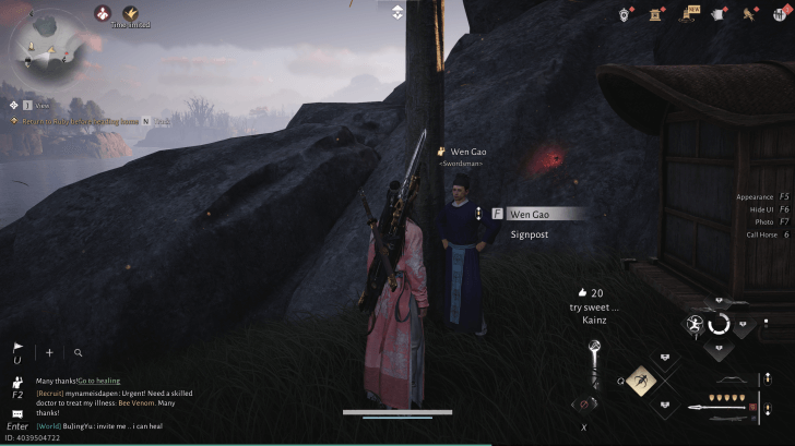 Wen Gao NPC portrait in Where Winds Meet