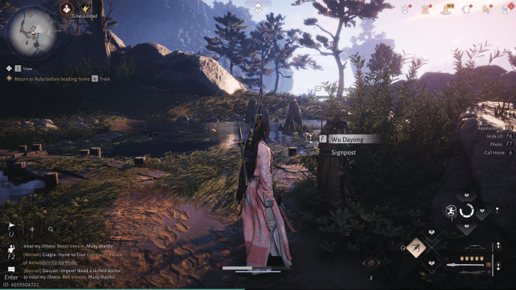 Wu Dayong NPC portrait in Where Winds Meet