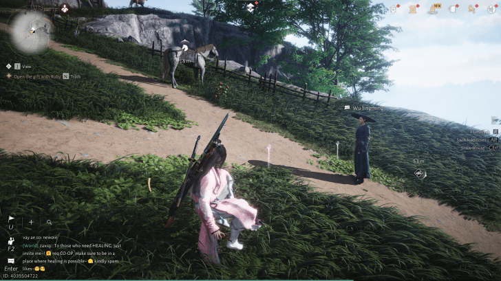 Wu Jingming NPC portrait in Where Winds Meet