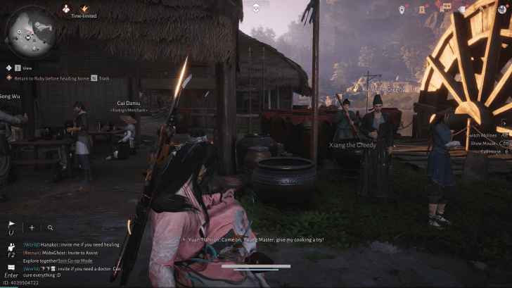 Xiang the Greedy NPC portrait in Where Winds Meet