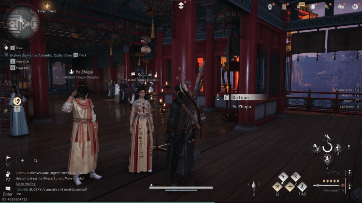 Xu Lijun NPC-Porträt (Where Winds Meet)
