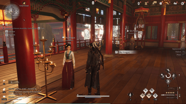 Xu Yingyu NPC-Porträt (Where Winds Meet)