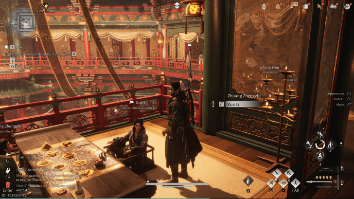 Xue Li NPC-Porträt (Where Winds Meet)