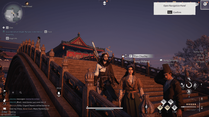 Yan Chuchu NPC-Porträt (Where Winds Meet)