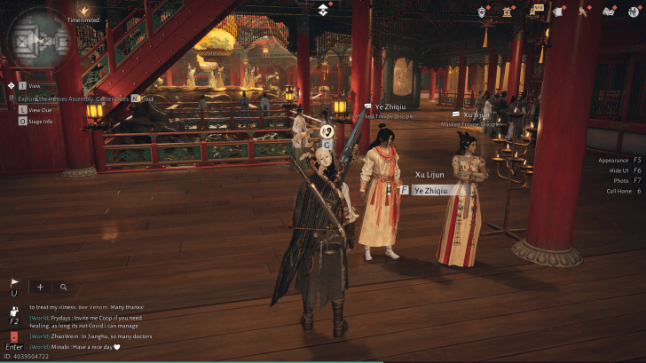 Ye Zhiqiu NPC-Porträt (Where Winds Meet)