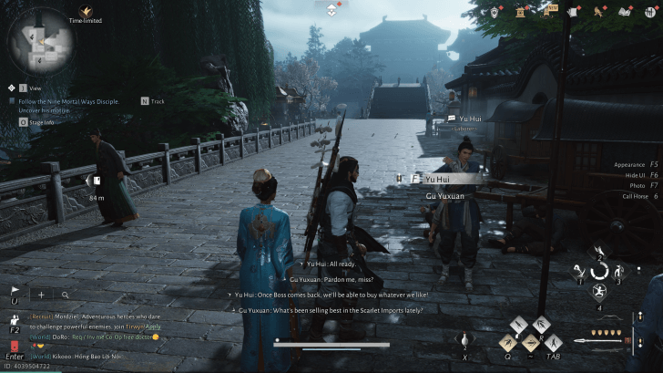 Yu Hui NPC-Porträt (Where Winds Meet)