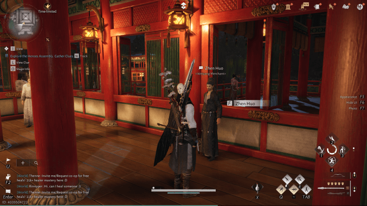 Zhen Huo NPC-Porträt (Where Winds Meet)