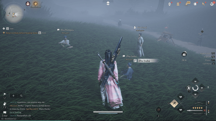 Zhu Jiuba NPC portrait in Where Winds Meet