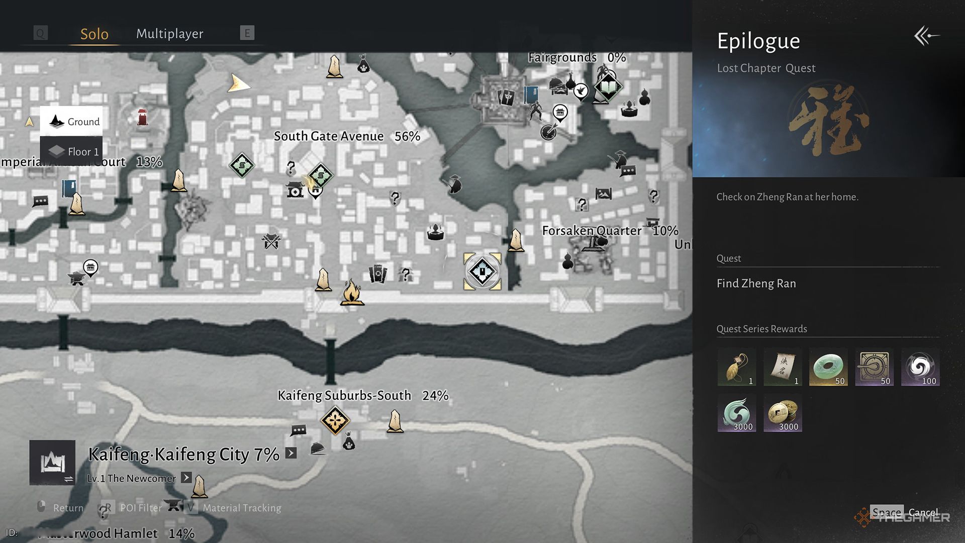 Epilogue of One Leaf, One Life quest