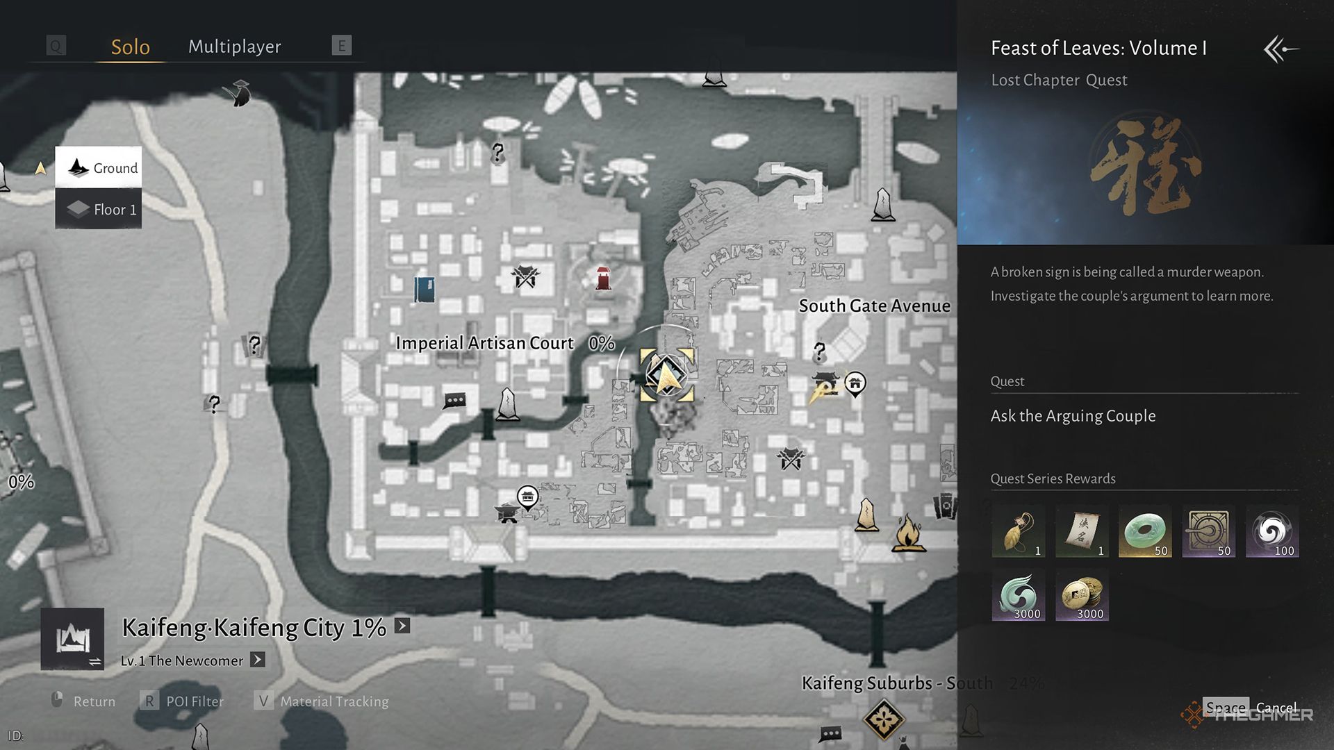 Starting Feast of Leaves Volume 1